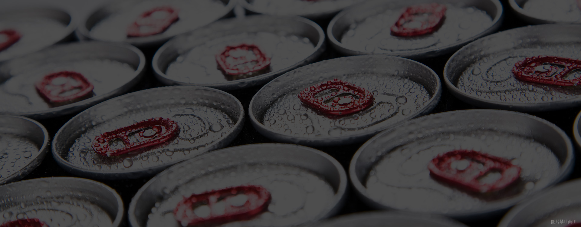 深圳市裕鑫包裝制品有限公司